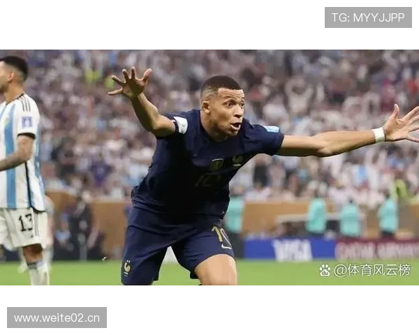 姆巴佩欧冠表现稳定性解析